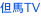 shapeimage_6_link_0